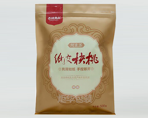 堅果食品包裝袋定制廠(chǎng)家