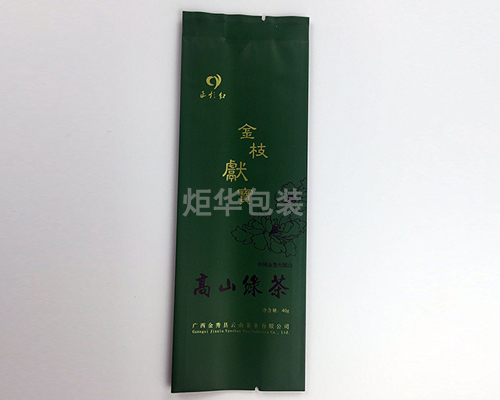 茶葉包裝袋設計
