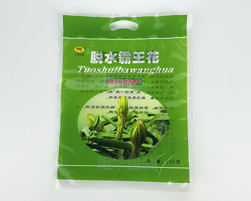 土特產(chǎn)包裝袋報價(jià)